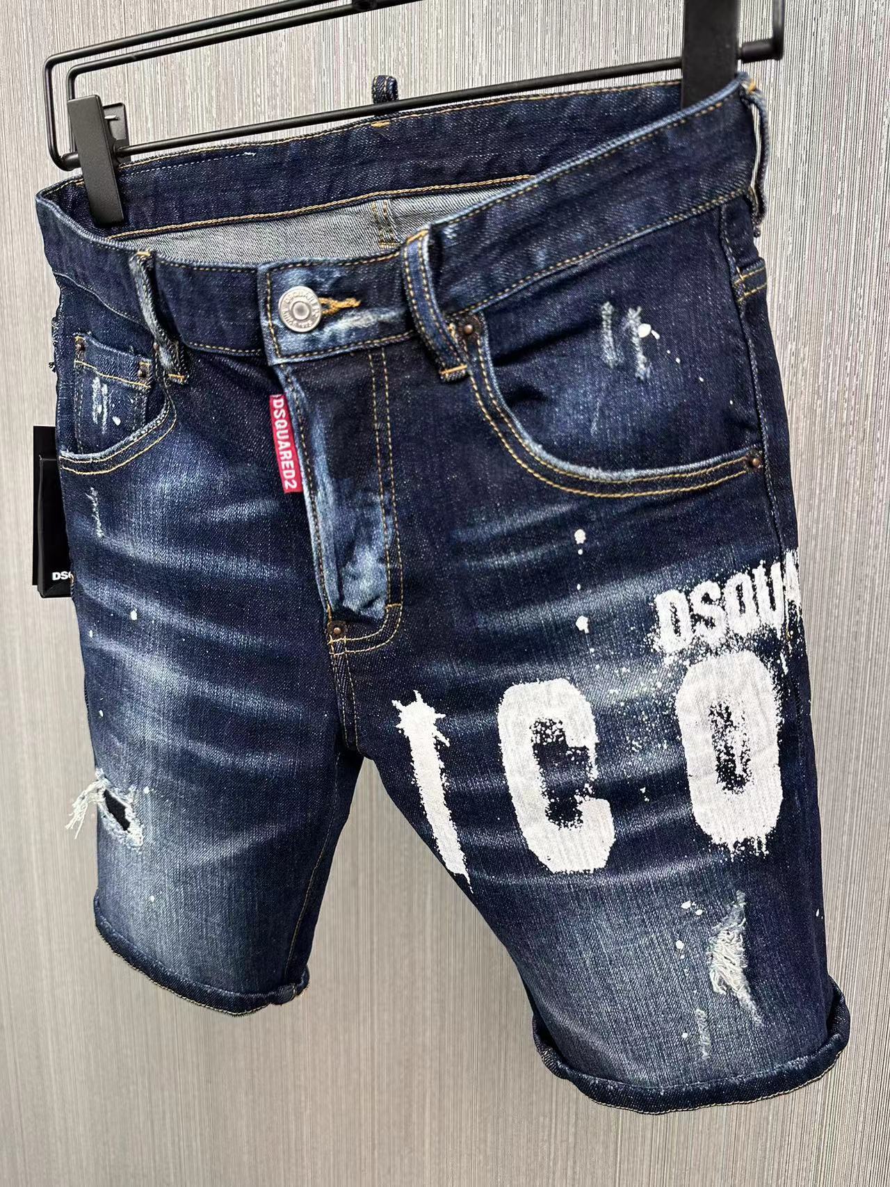 Jeans Dsquared2