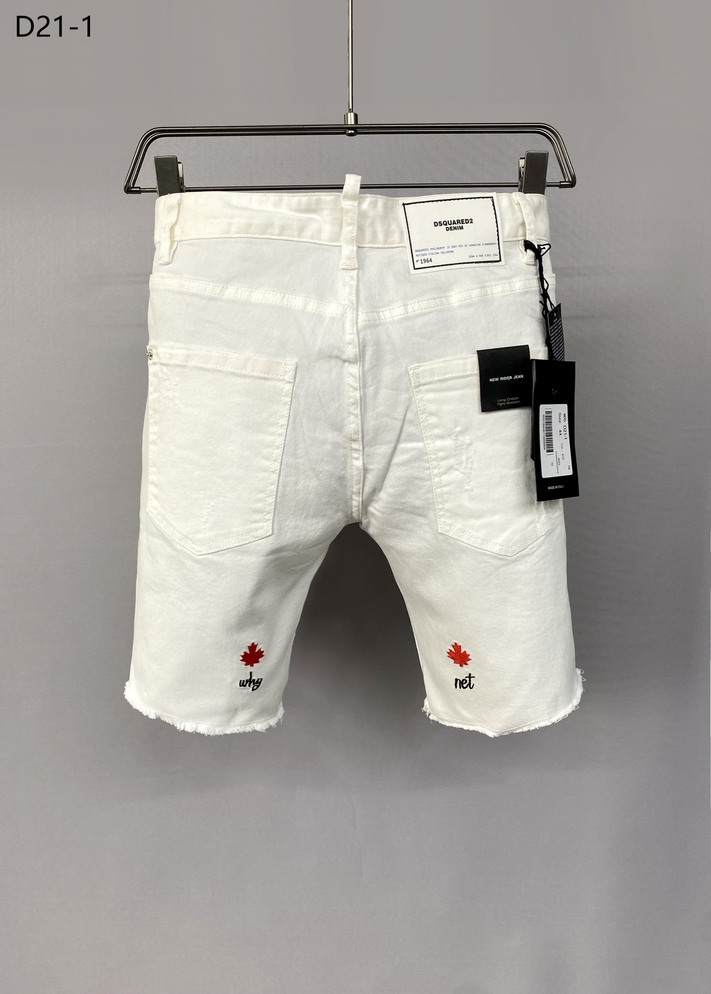 Jeans Dsquared2