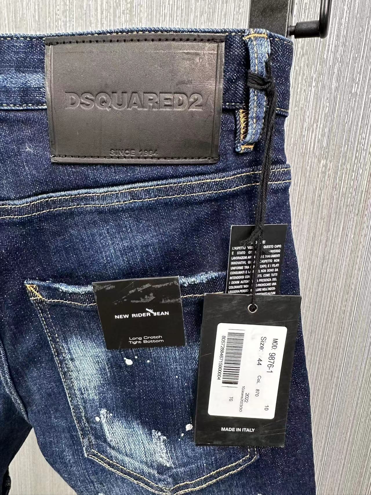Jeans Dsquared2