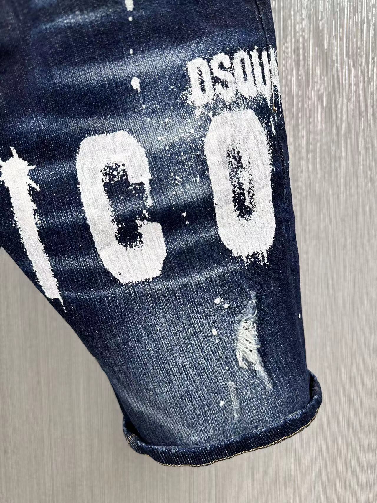 Jeans Dsquared2