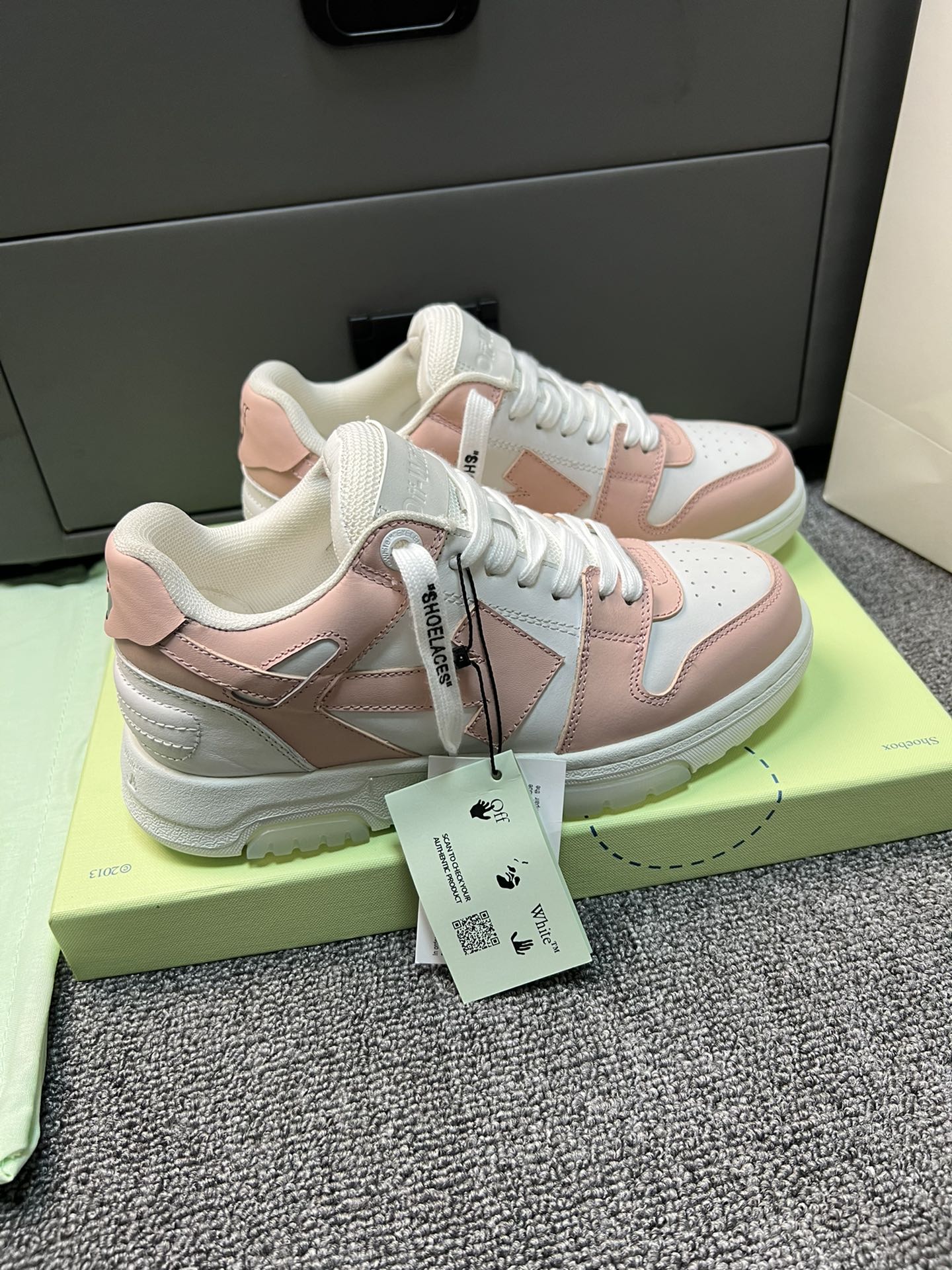 Off-White Out Of Office