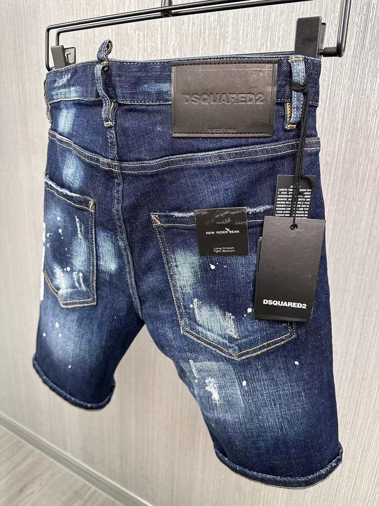 Jeans Dsquared2