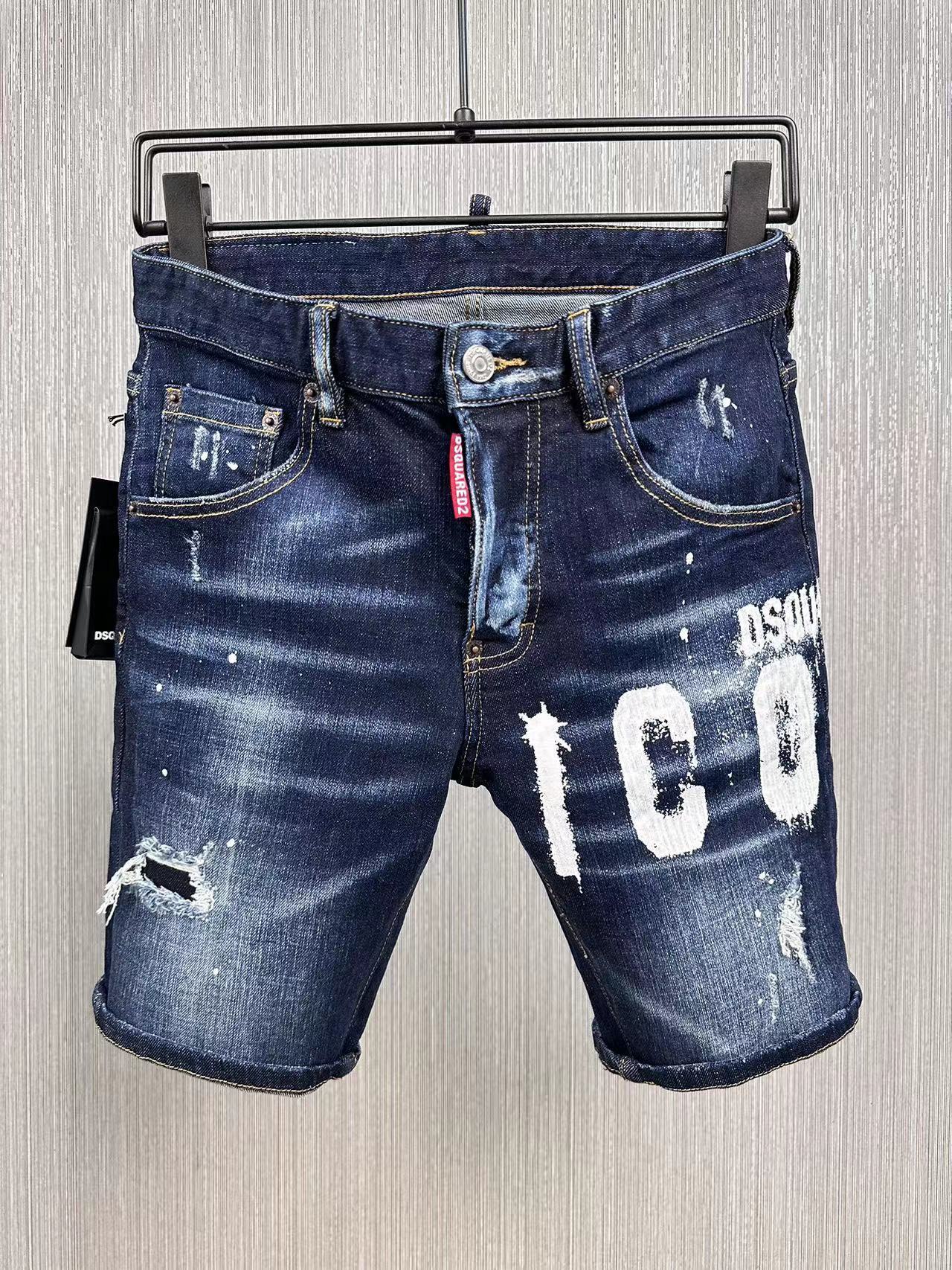 Jeans Dsquared2
