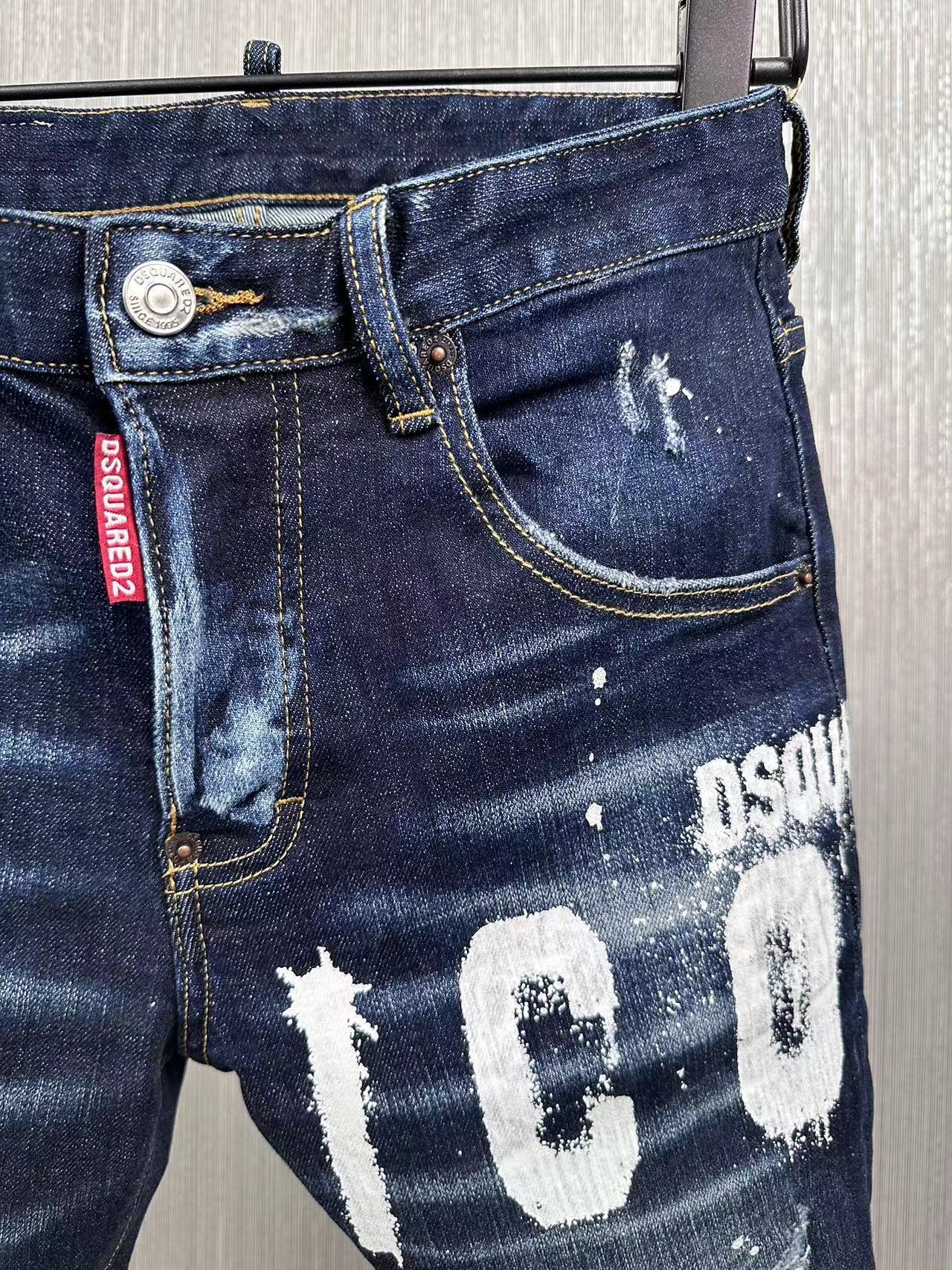 Jeans Dsquared2