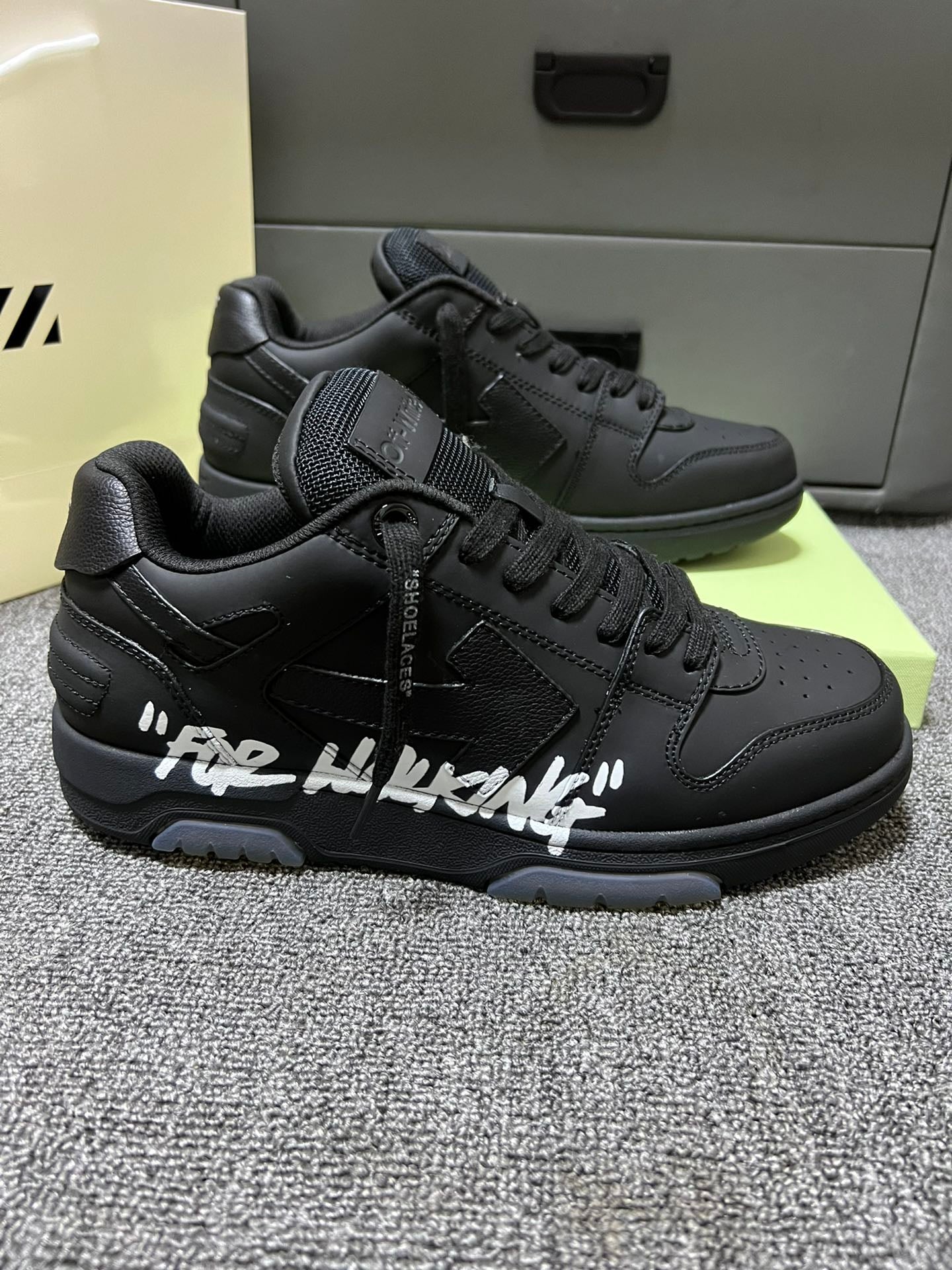 Off-White Out Of Office