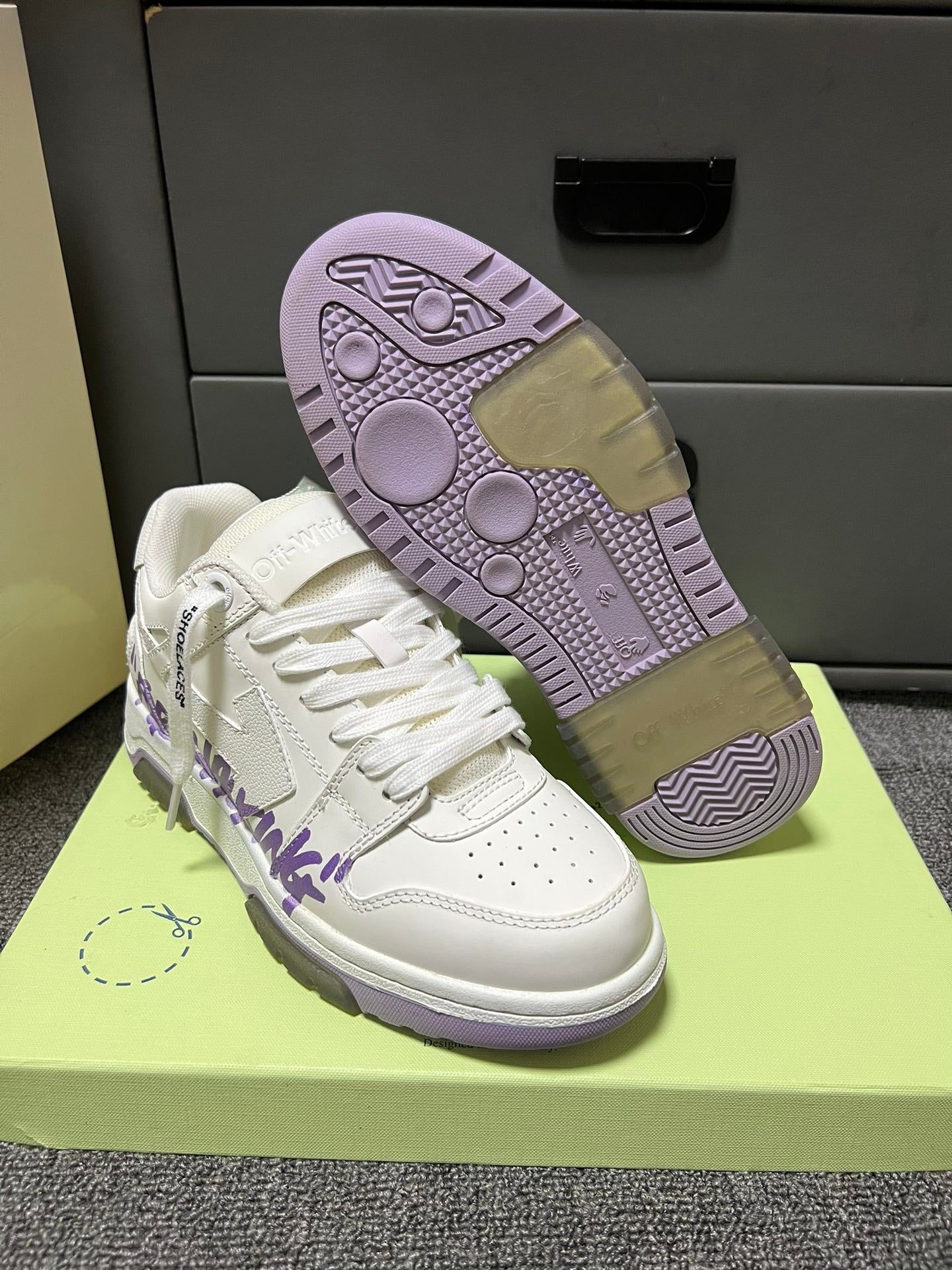 Off-White Out Of Office